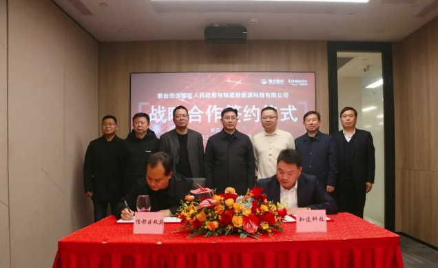 ewin·(中国游)官方网站