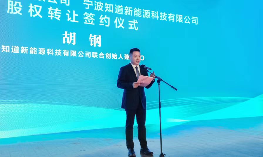 ewin·(中国游)官方网站