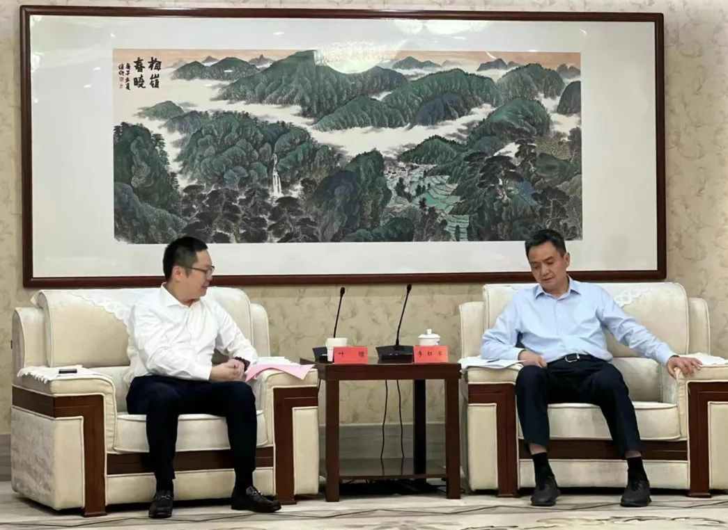 ewin·(中国游)官方网站