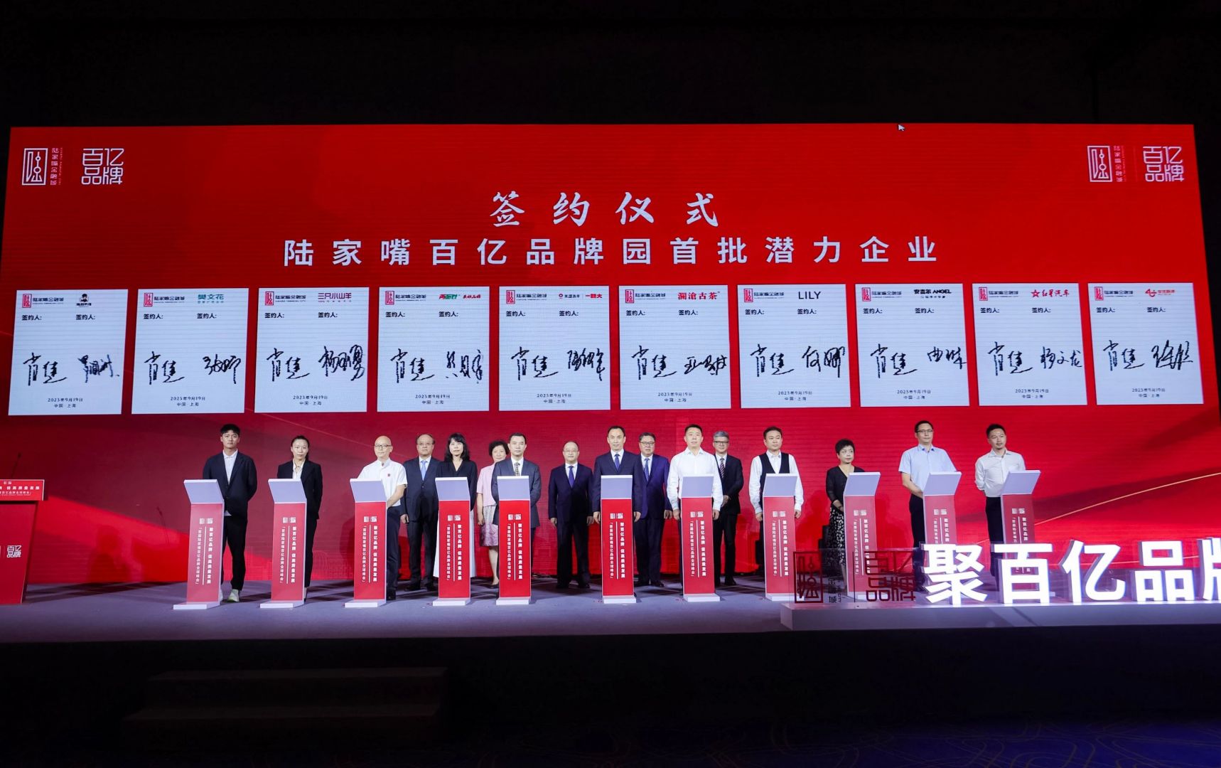 ewin·(中国游)官方网站