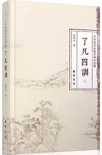 ewin·(中国游)官方网站