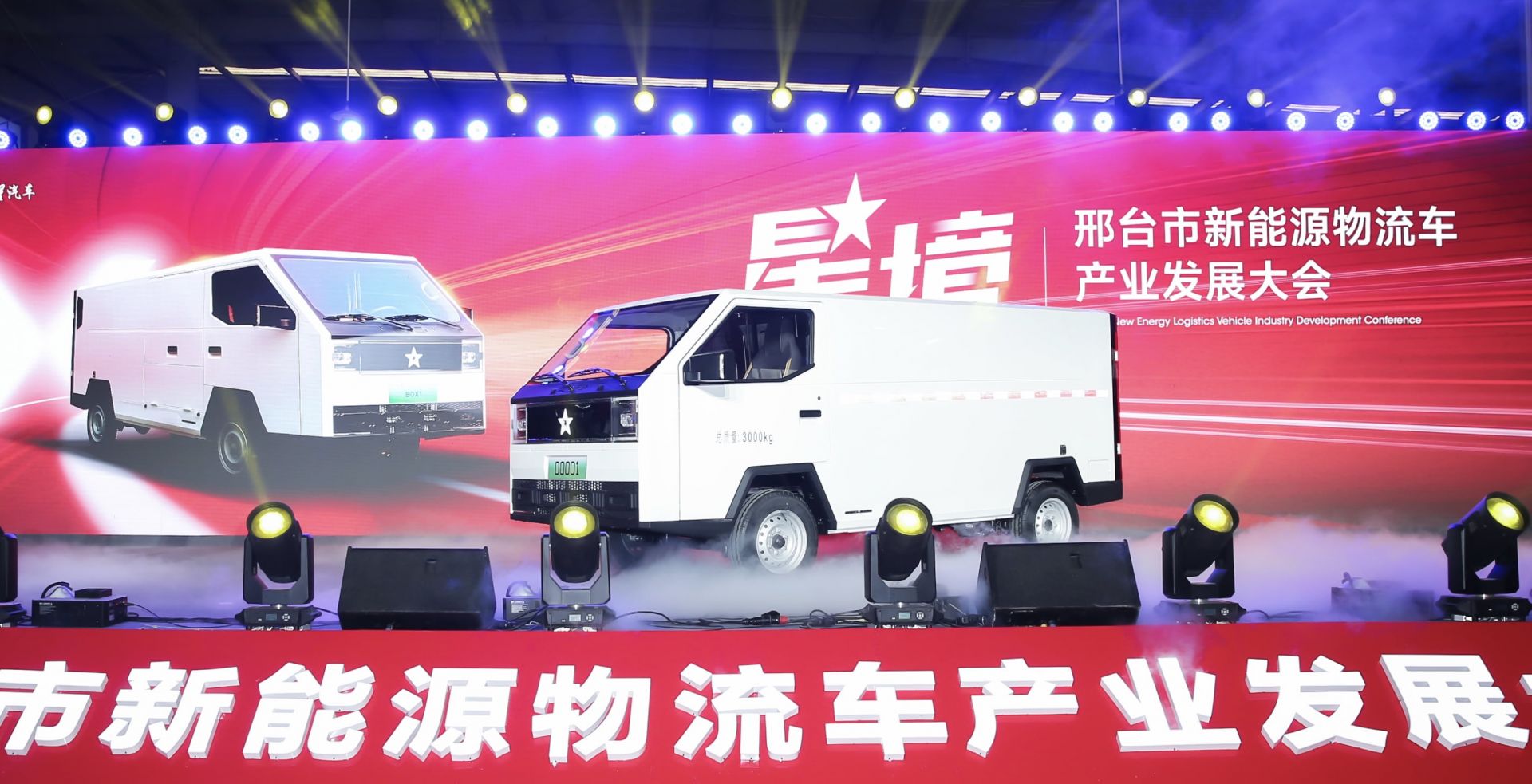 ewin·(中国游)官方网站
