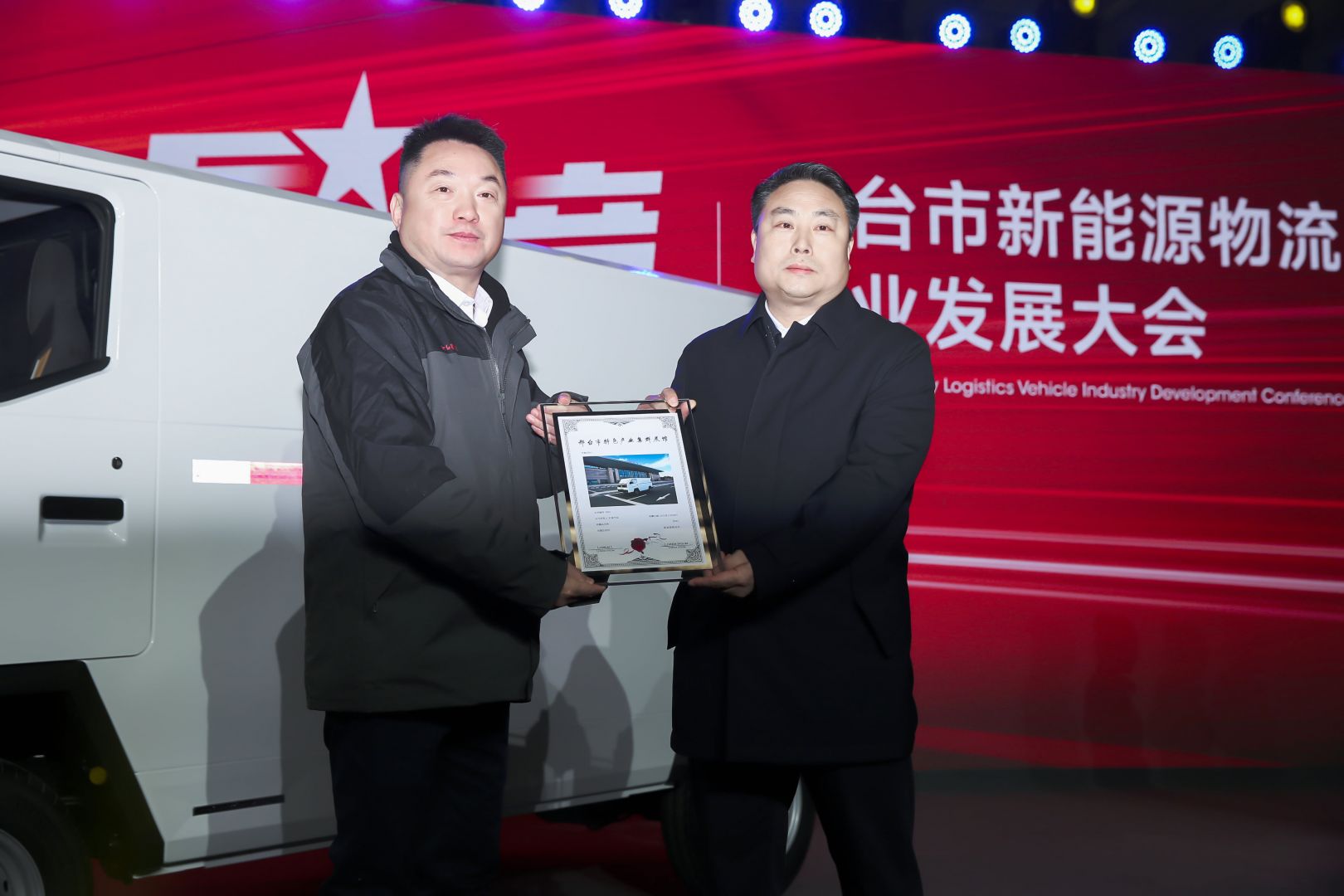 ewin·(中国游)官方网站