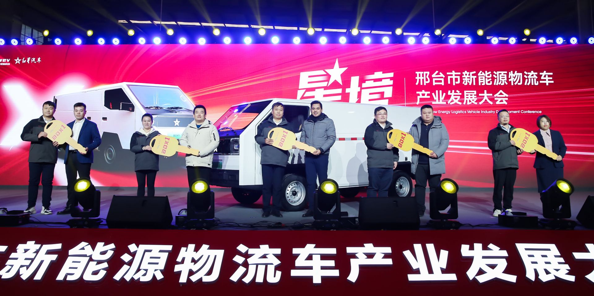 ewin·(中国游)官方网站