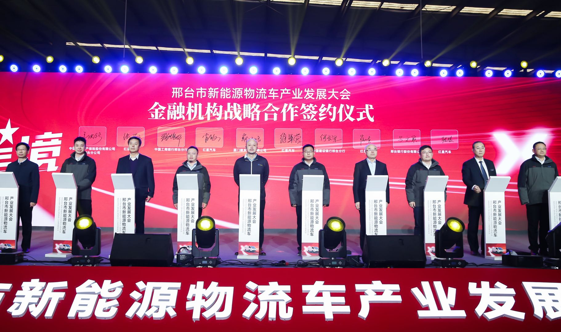 ewin·(中国游)官方网站