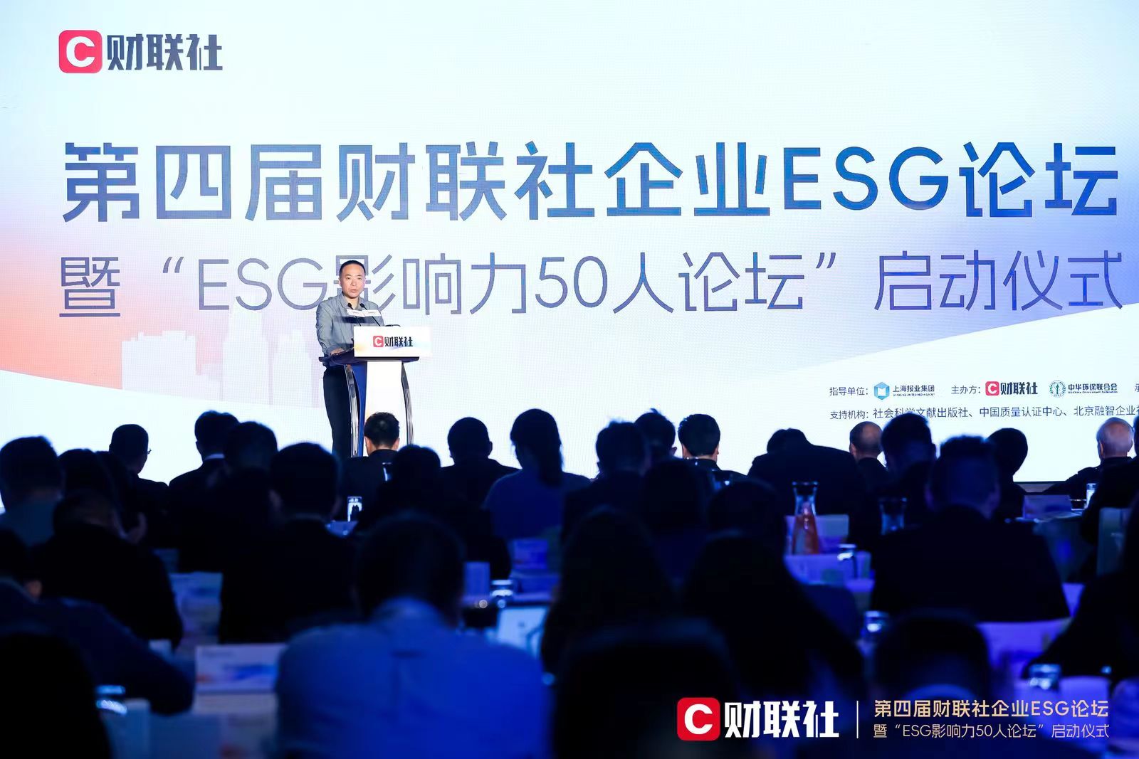ewin·(中国游)官方网站