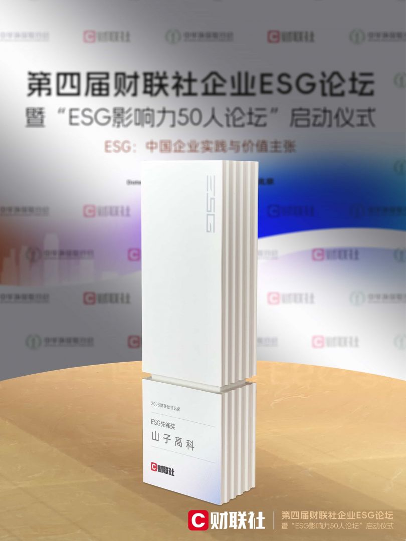 ewin·(中国游)官方网站