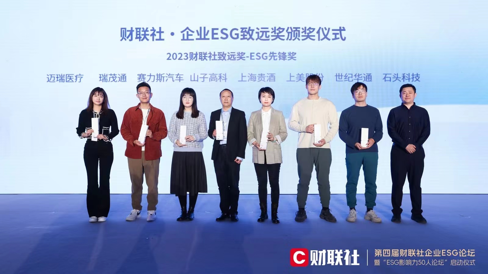 ewin·(中国游)官方网站