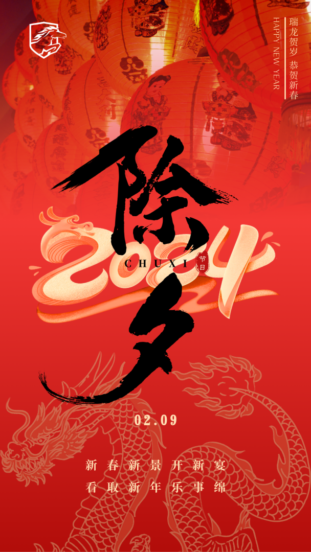 ewin·(中国游)官方网站