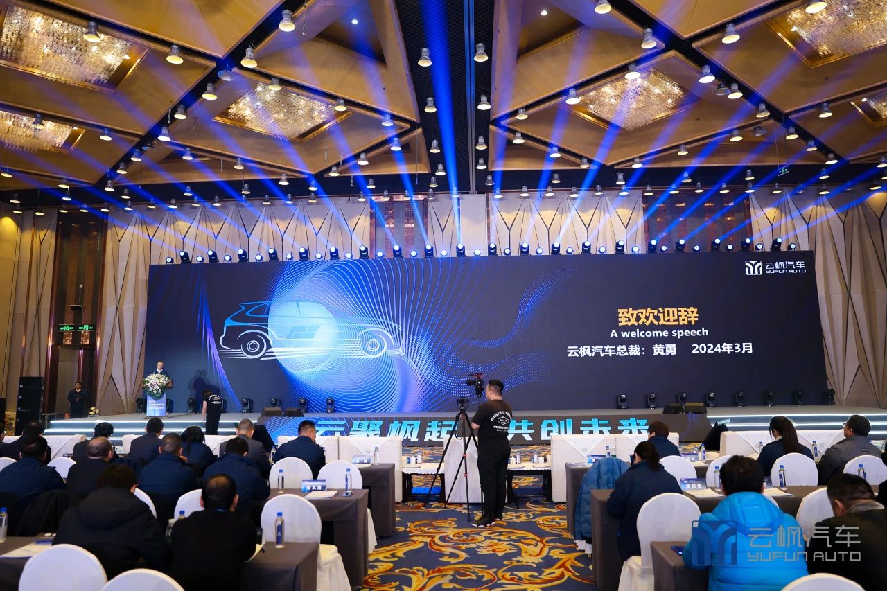 ewin·(中国游)官方网站