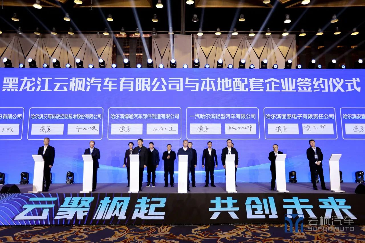 ewin·(中国游)官方网站