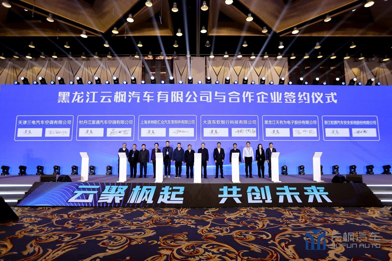 ewin·(中国游)官方网站