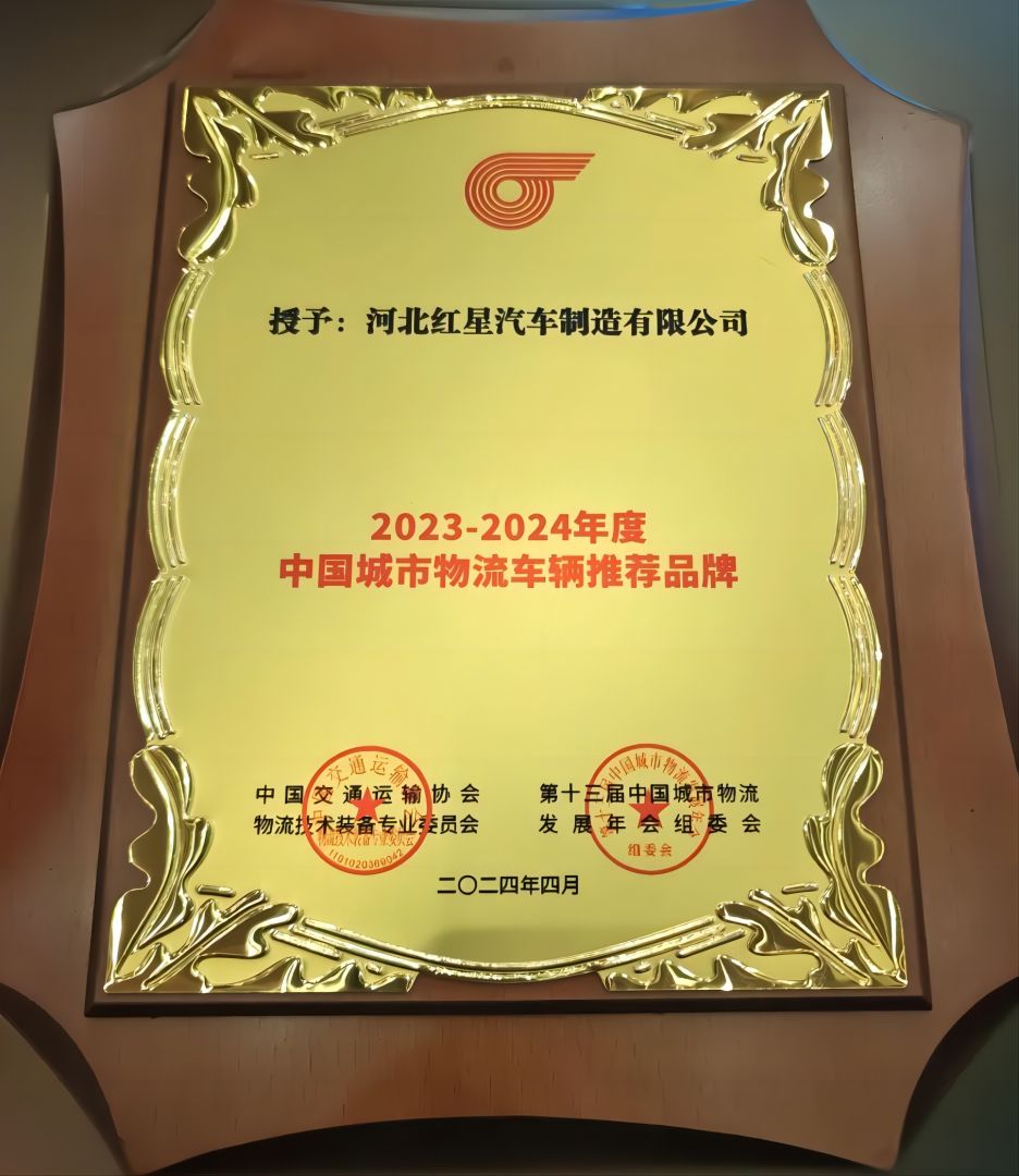 ewin·(中国游)官方网站
