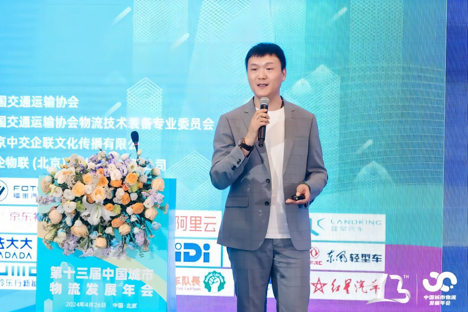 ewin·(中国游)官方网站