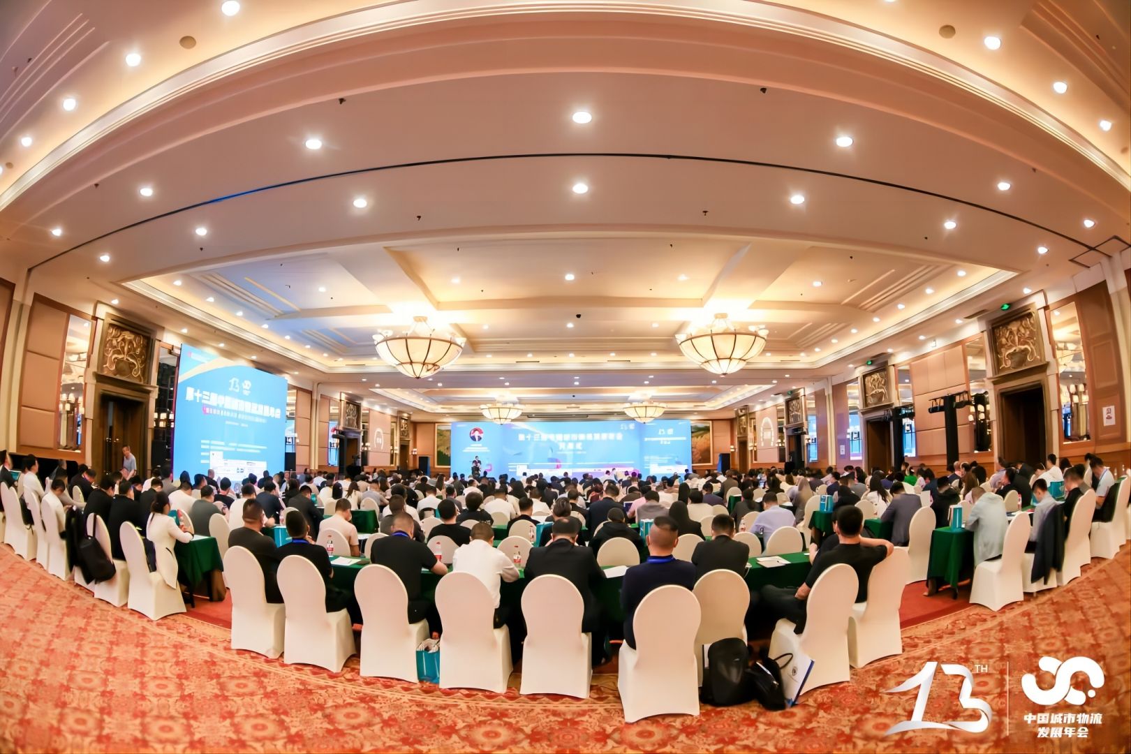 ewin·(中国游)官方网站
