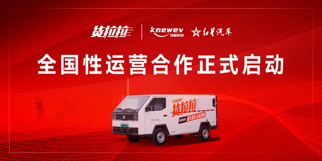ewin·(中国游)官方网站