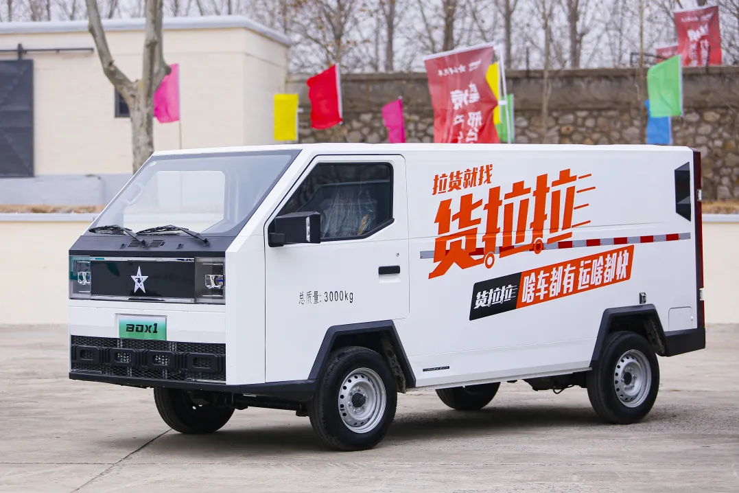 ewin·(中国游)官方网站
