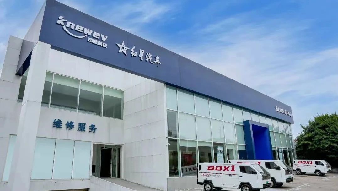 ewin·(中国游)官方网站
