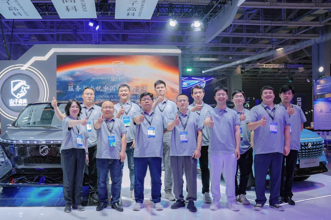 ewin·(中国游)官方网站