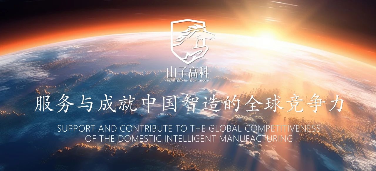 ewin·(中国游)官方网站