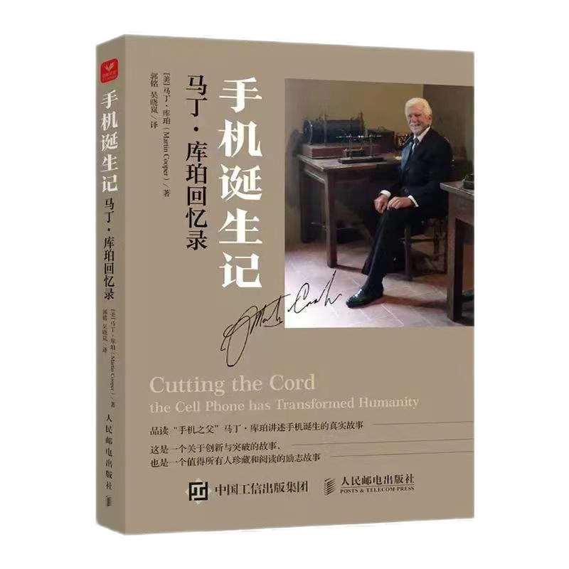 ewin·(中国游)官方网站