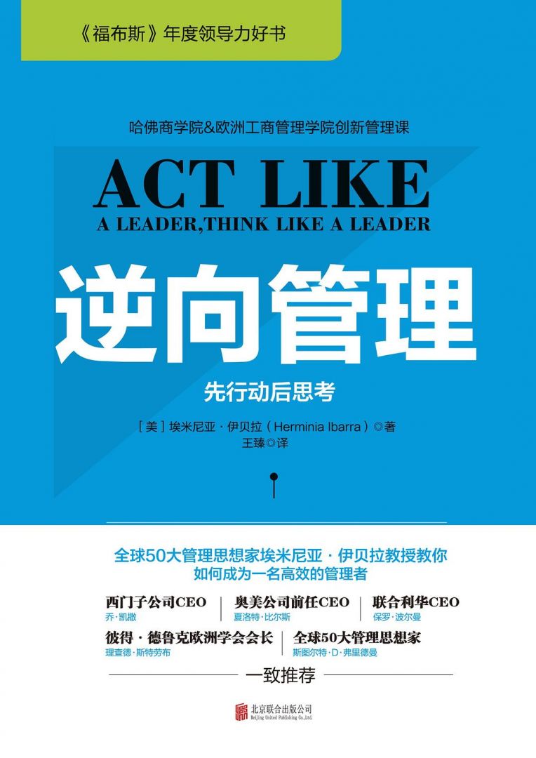 ewin·(中国游)官方网站