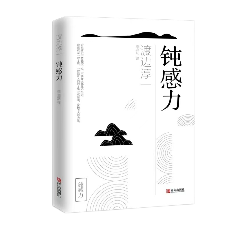 ewin·(中国游)官方网站