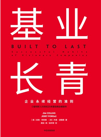 ewin·(中国游)官方网站