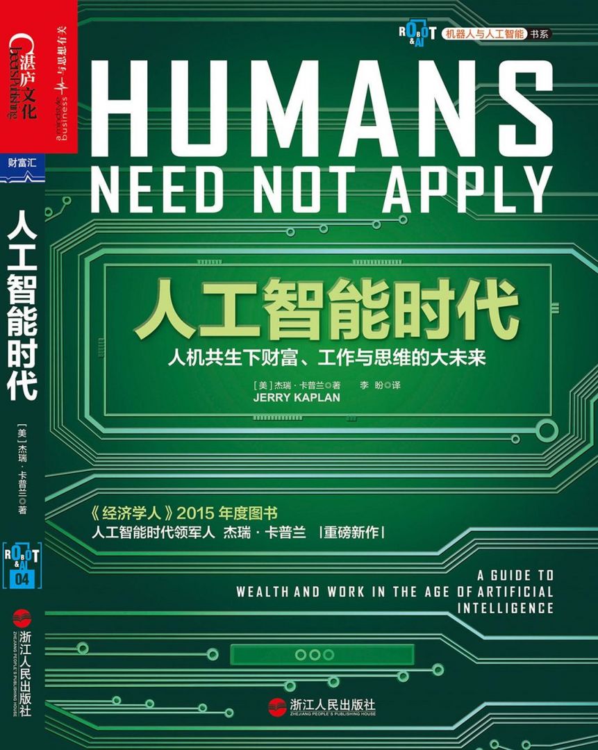 ewin·(中国游)官方网站