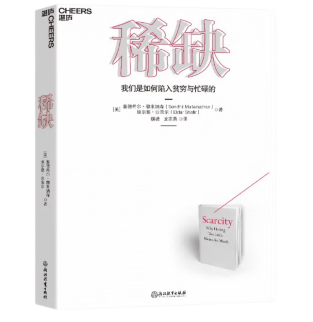 ewin·(中国游)官方网站