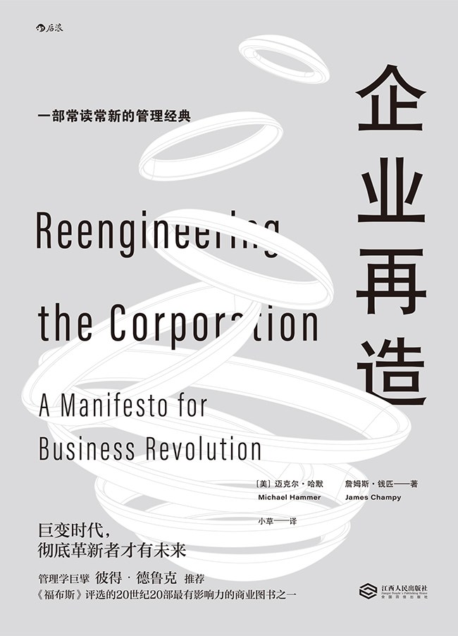 ewin·(中国游)官方网站