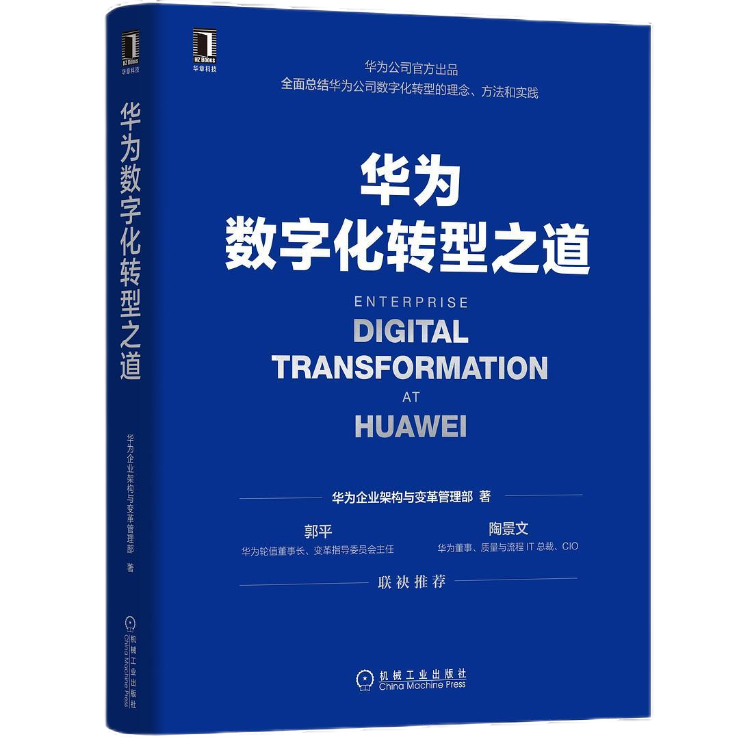 ewin·(中国游)官方网站