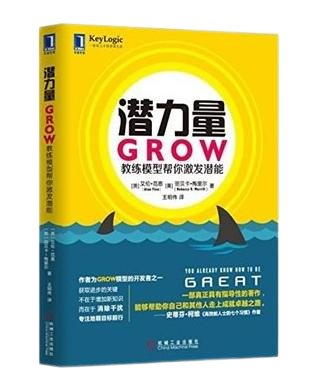 ewin·(中国游)官方网站