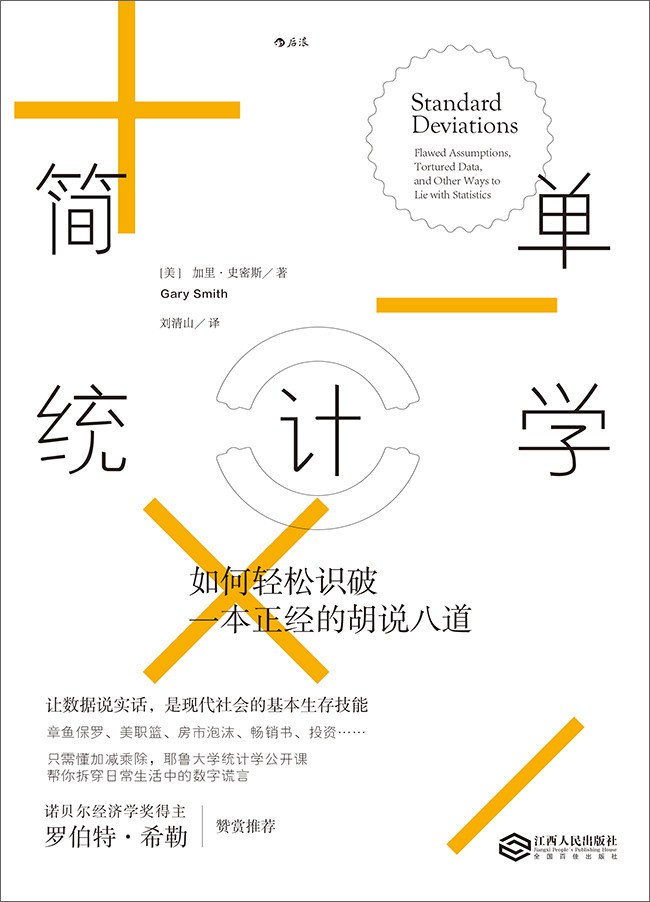 ewin·(中国游)官方网站