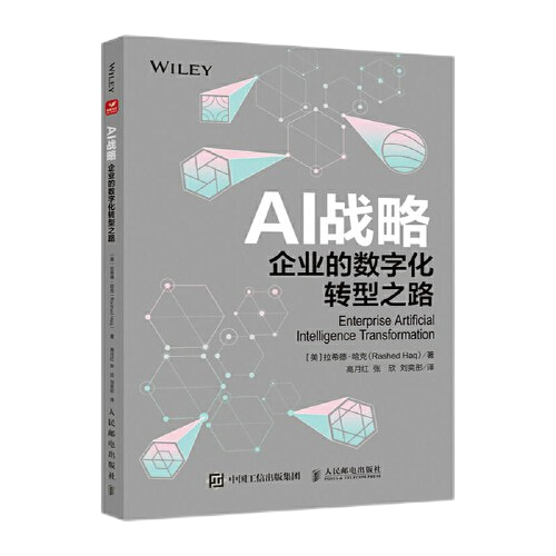 ewin·(中国游)官方网站