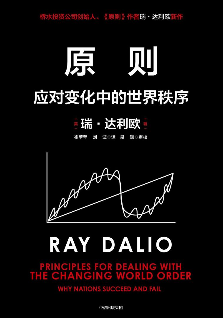 ewin·(中国游)官方网站