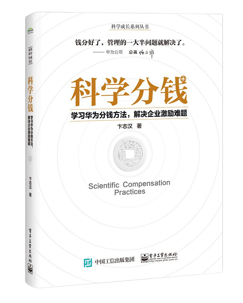 ewin·(中国游)官方网站