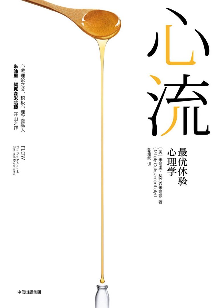 ewin·(中国游)官方网站