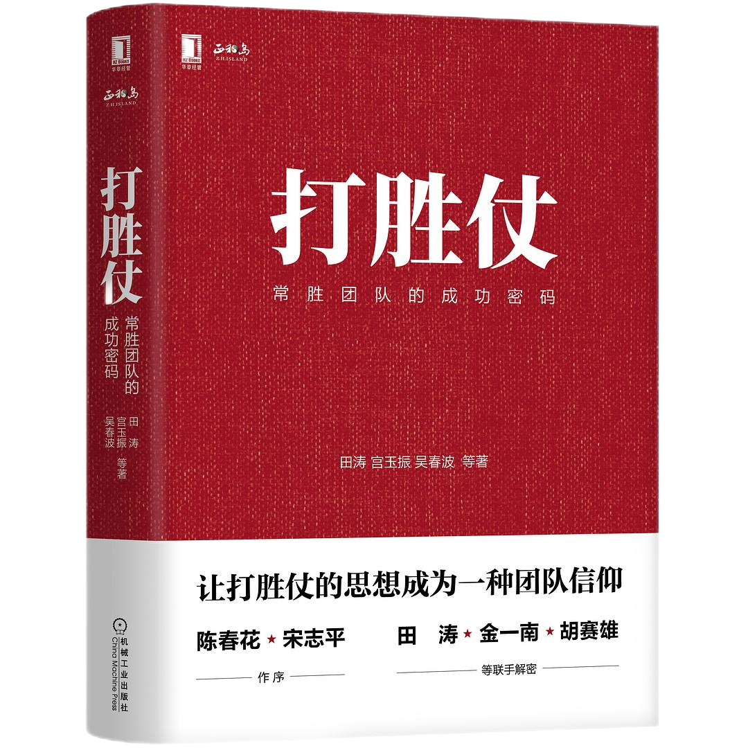 ewin·(中国游)官方网站