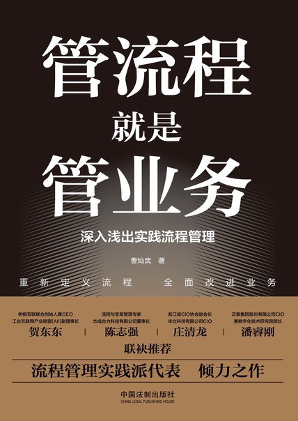 ewin·(中国游)官方网站