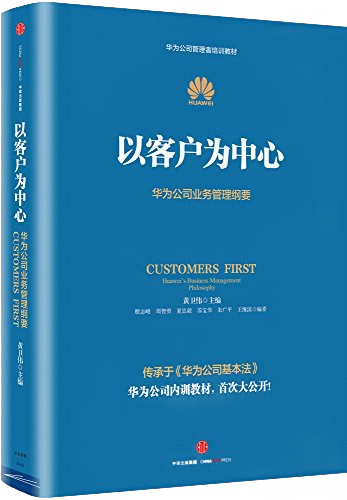 ewin·(中国游)官方网站