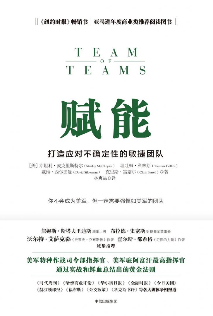 ewin·(中国游)官方网站