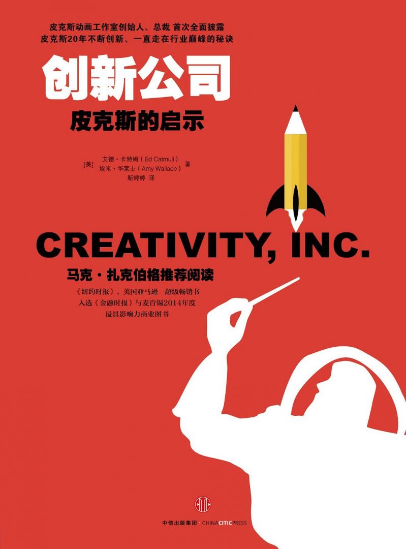 ewin·(中国游)官方网站