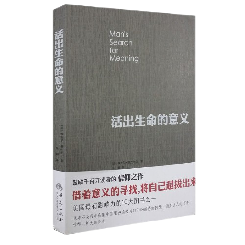 ewin·(中国游)官方网站