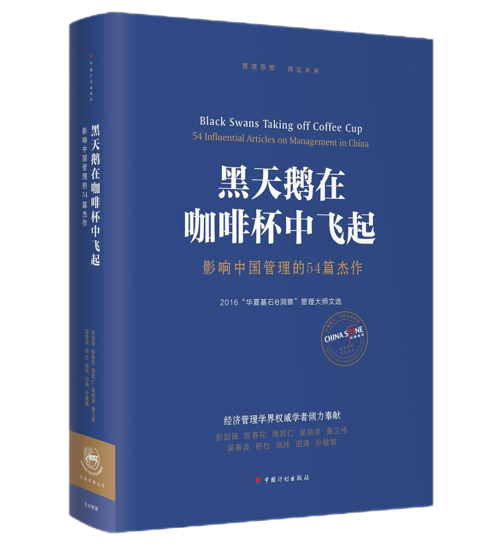 ewin·(中国游)官方网站