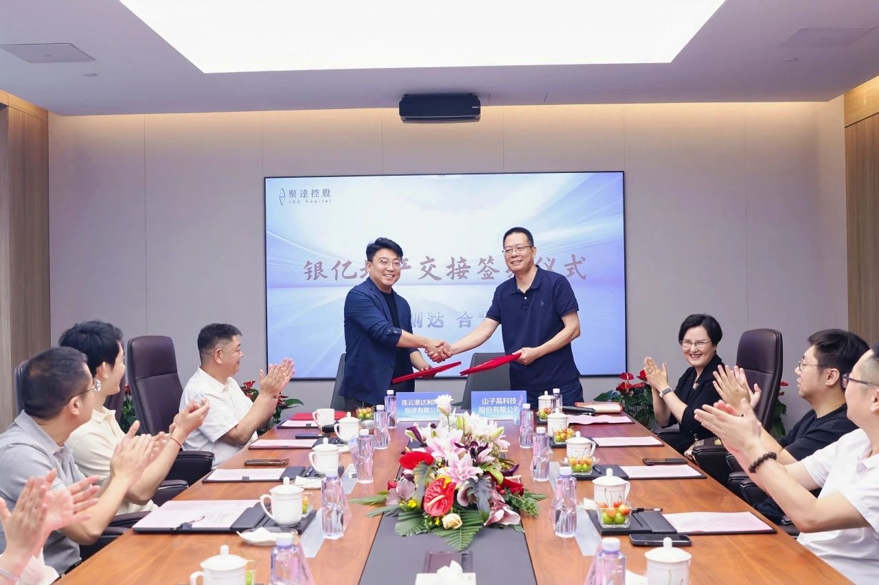 ewin·(中国游)官方网站