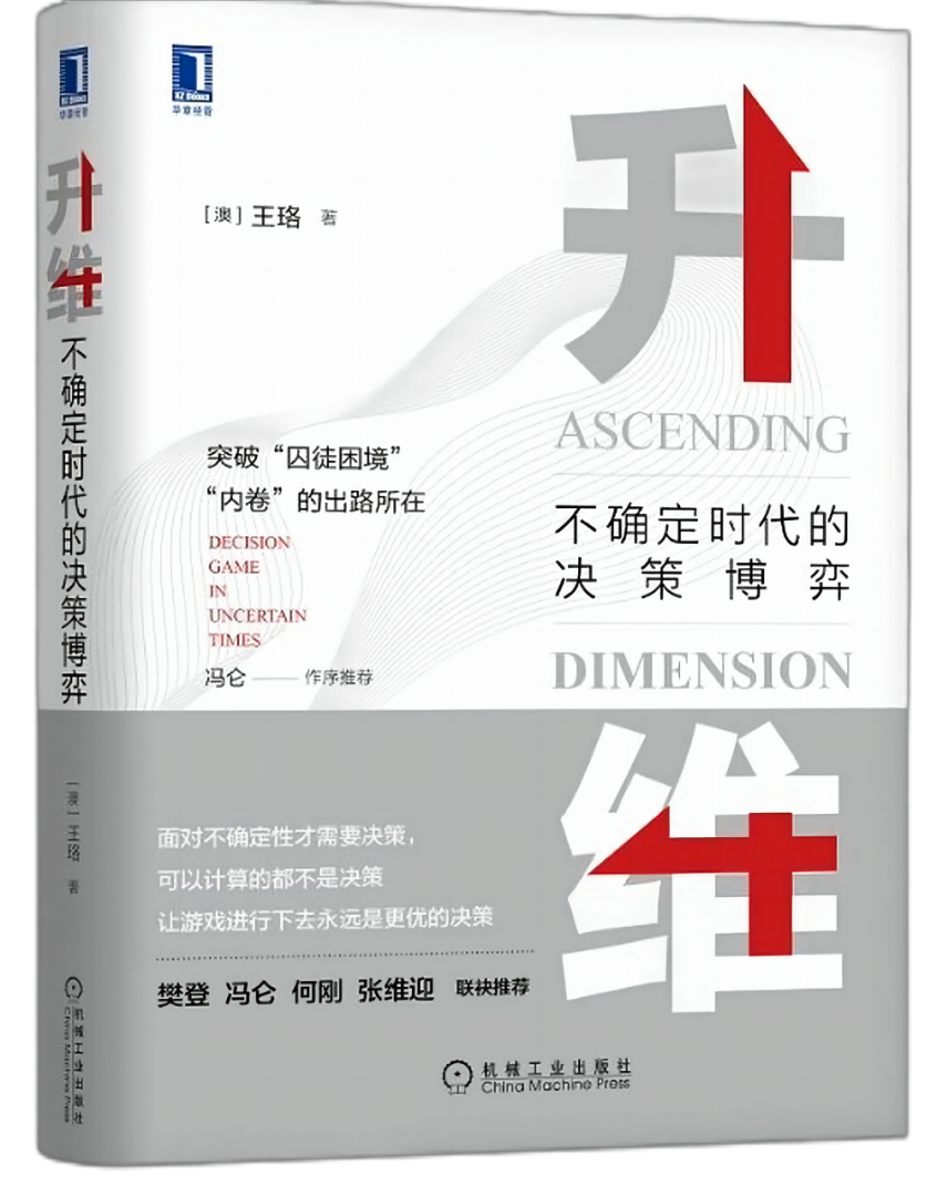 ewin·(中国游)官方网站