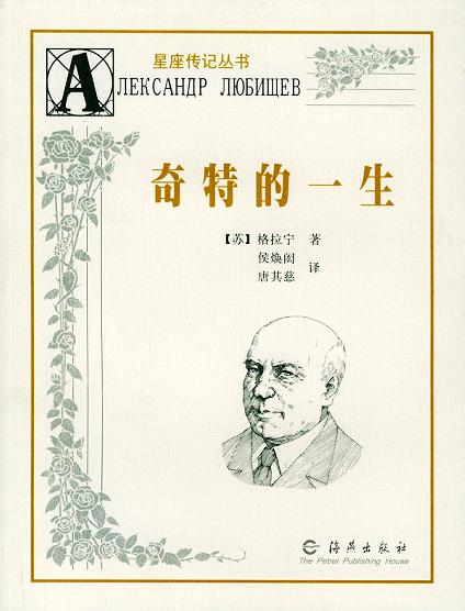 ewin·(中国游)官方网站