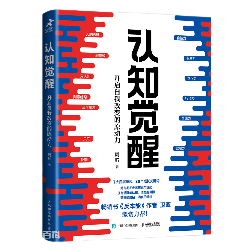 ewin·(中国游)官方网站