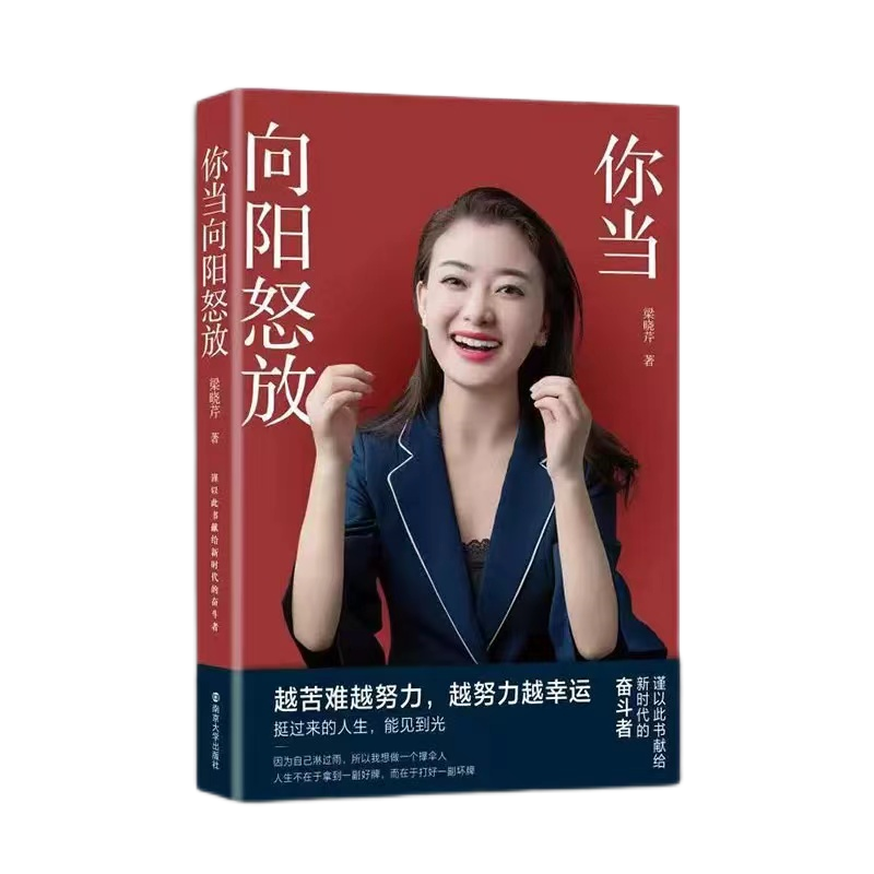 ewin·(中国游)官方网站
